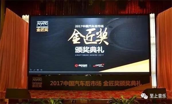 歌剧世家Opera Family&用十三...