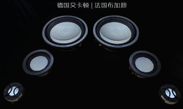 号外！至上音乐汽车音响连锁机构成为德国 ...