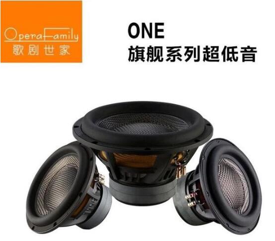 汽车音响|歌剧世家ONE.S12纯碳纤十...