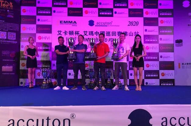 日产启辰获竞技4000欧元组亚军，再次证...