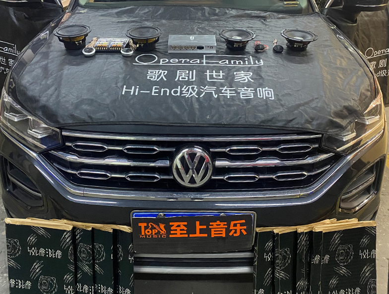 大众探岳一次普通的音响升...