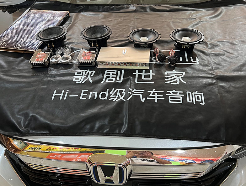 预算合理，安装便捷 本田...