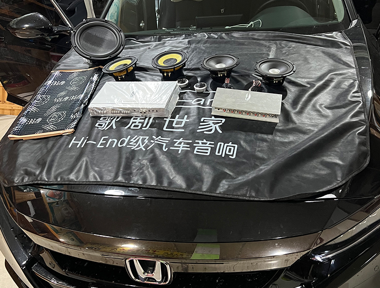 初次音改就选原位替换，本...