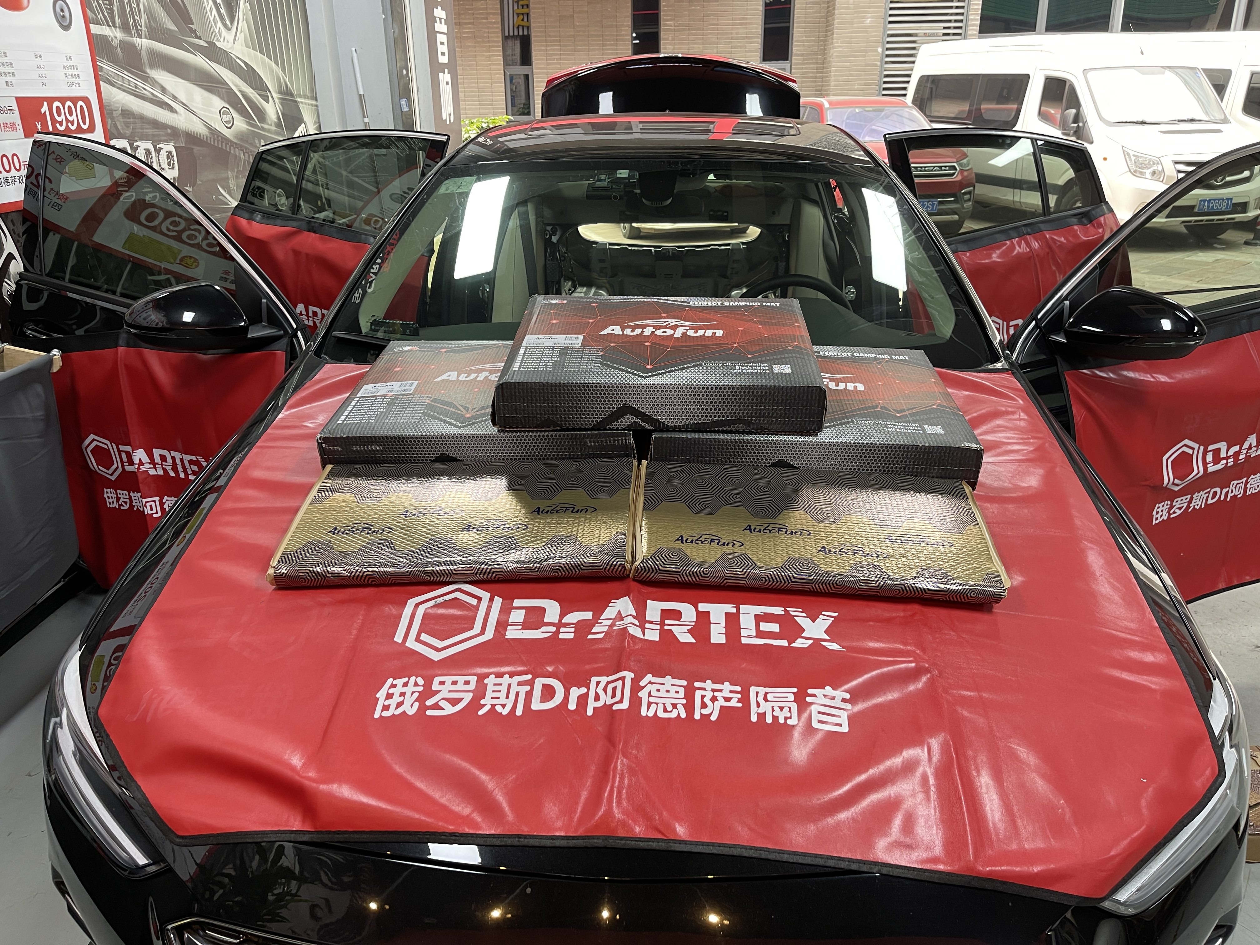 别克君威低频共振和胎噪大...