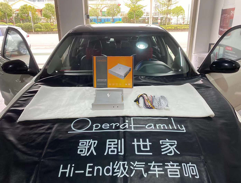 日产逍客升级歌剧世家IX...