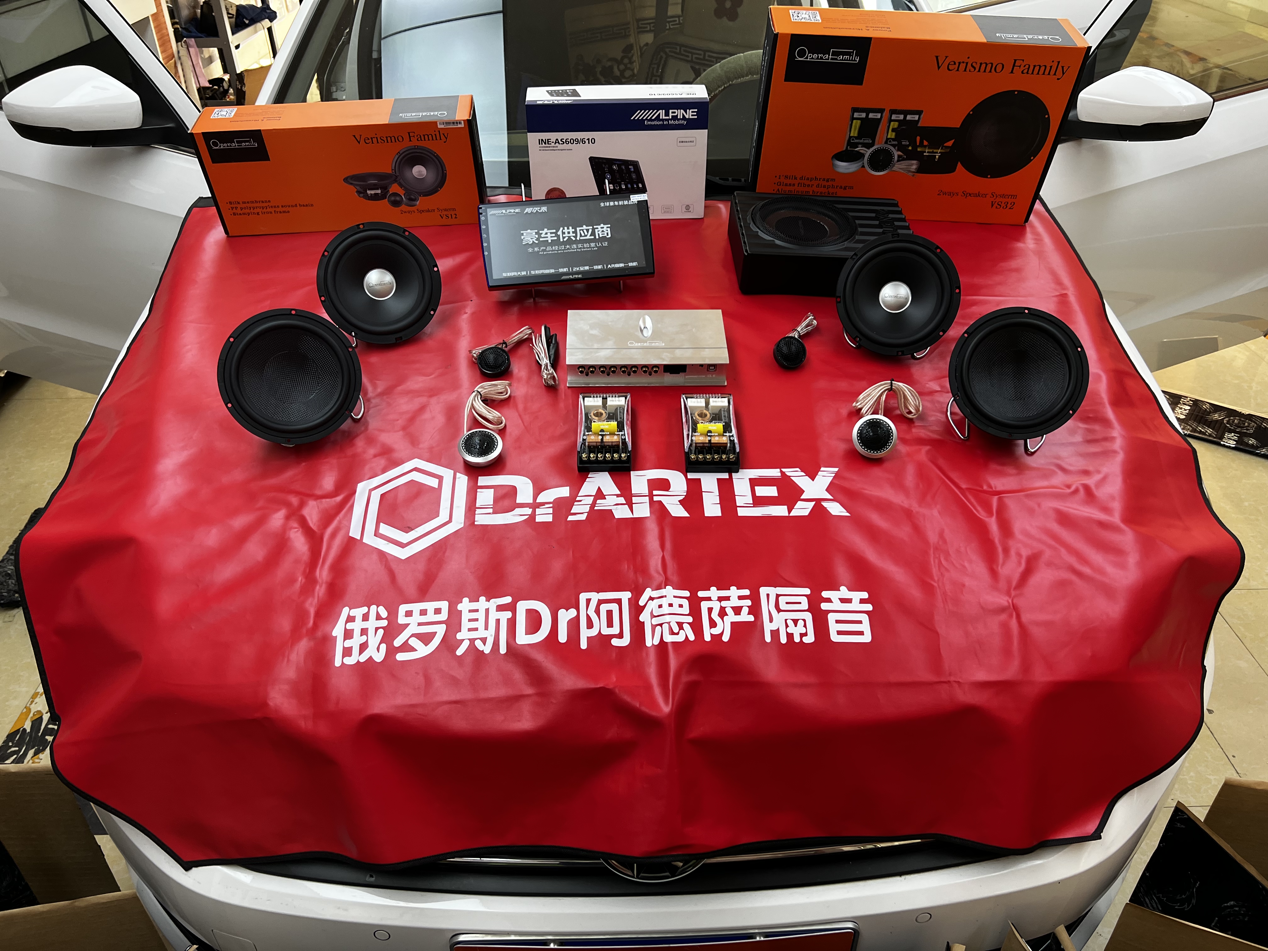 大众凌度音响改装歌剧世家...