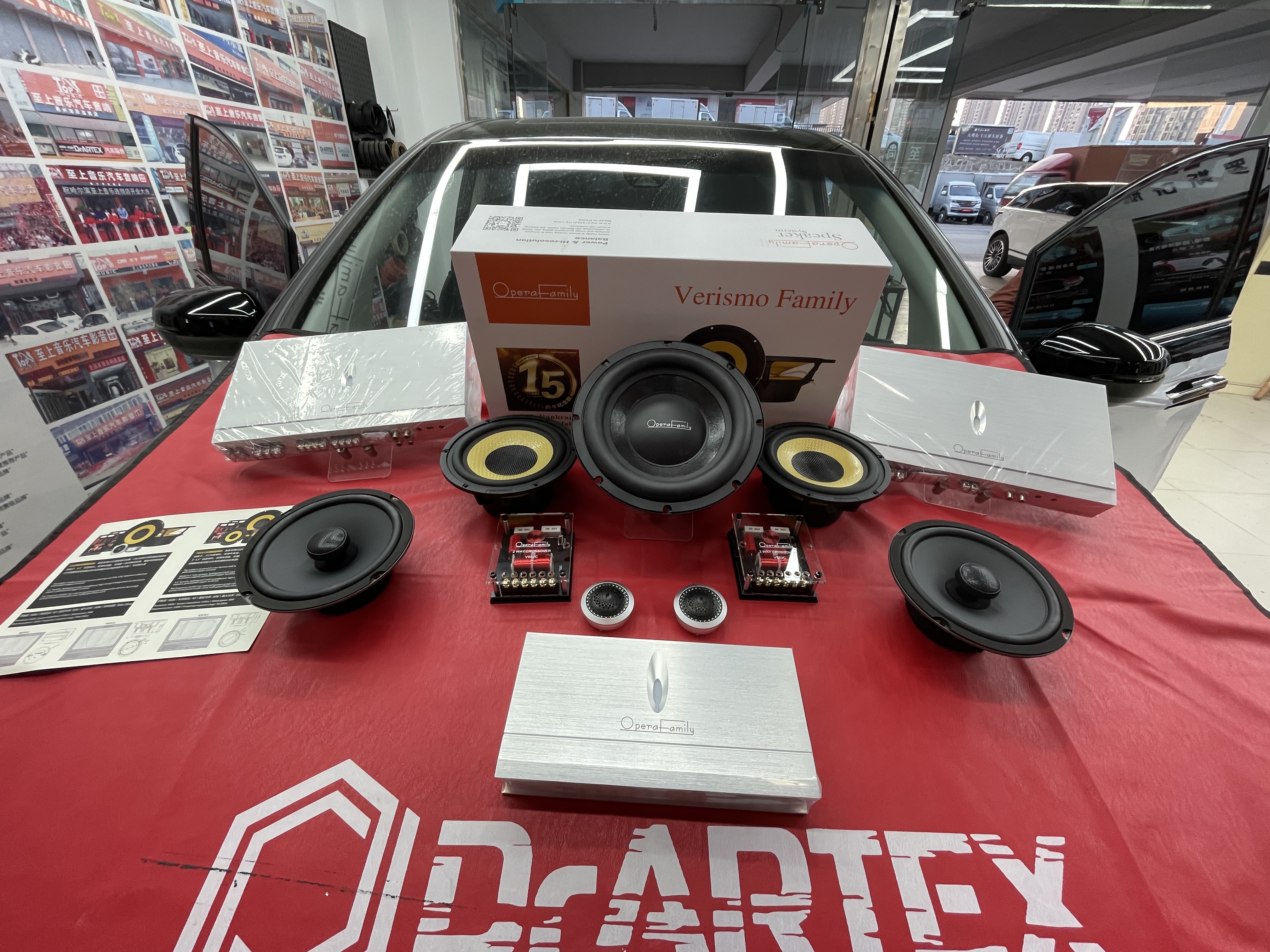 本田艾力绅升级歌剧世家7...