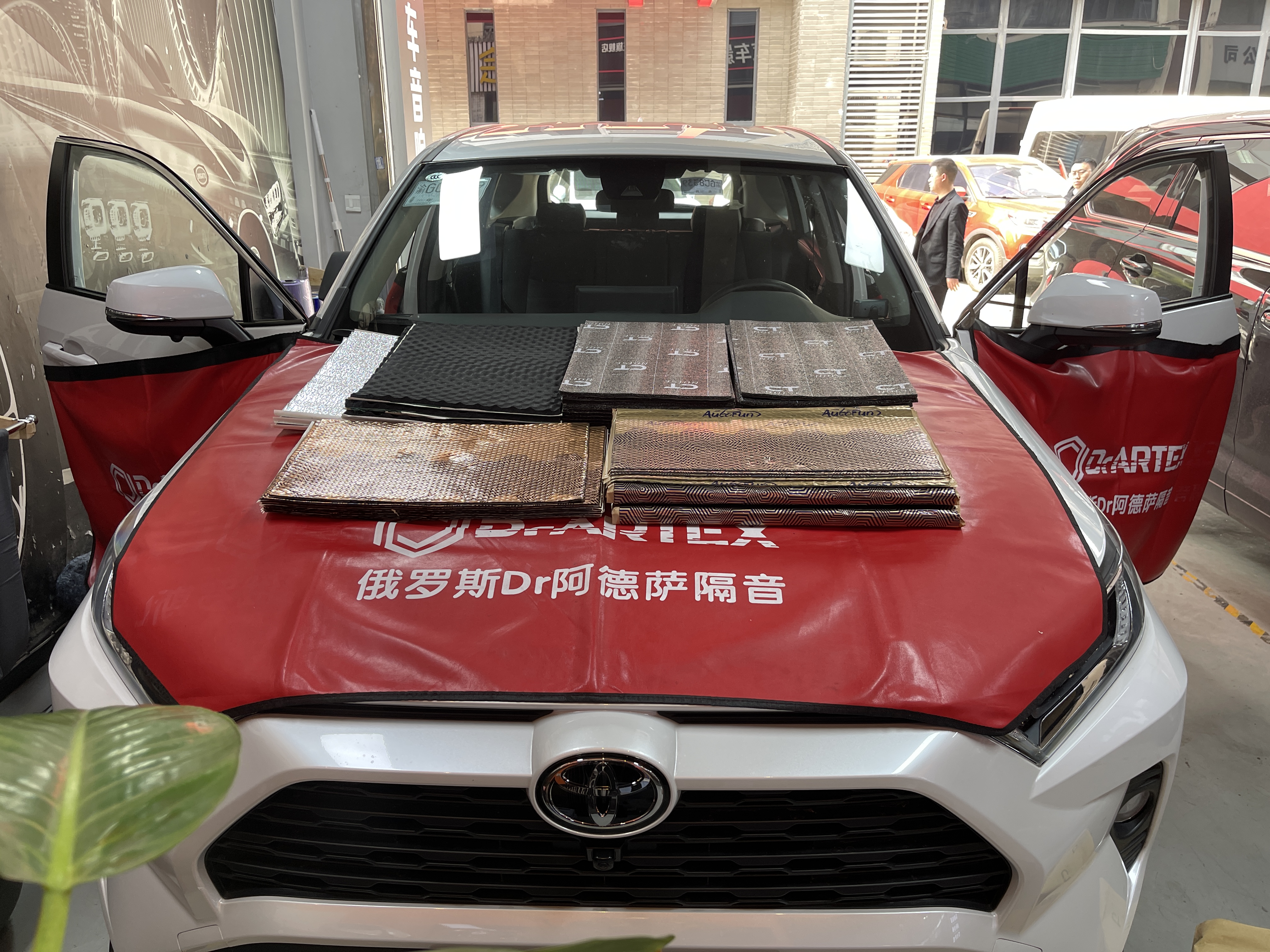 丰田荣放升级Autofu...