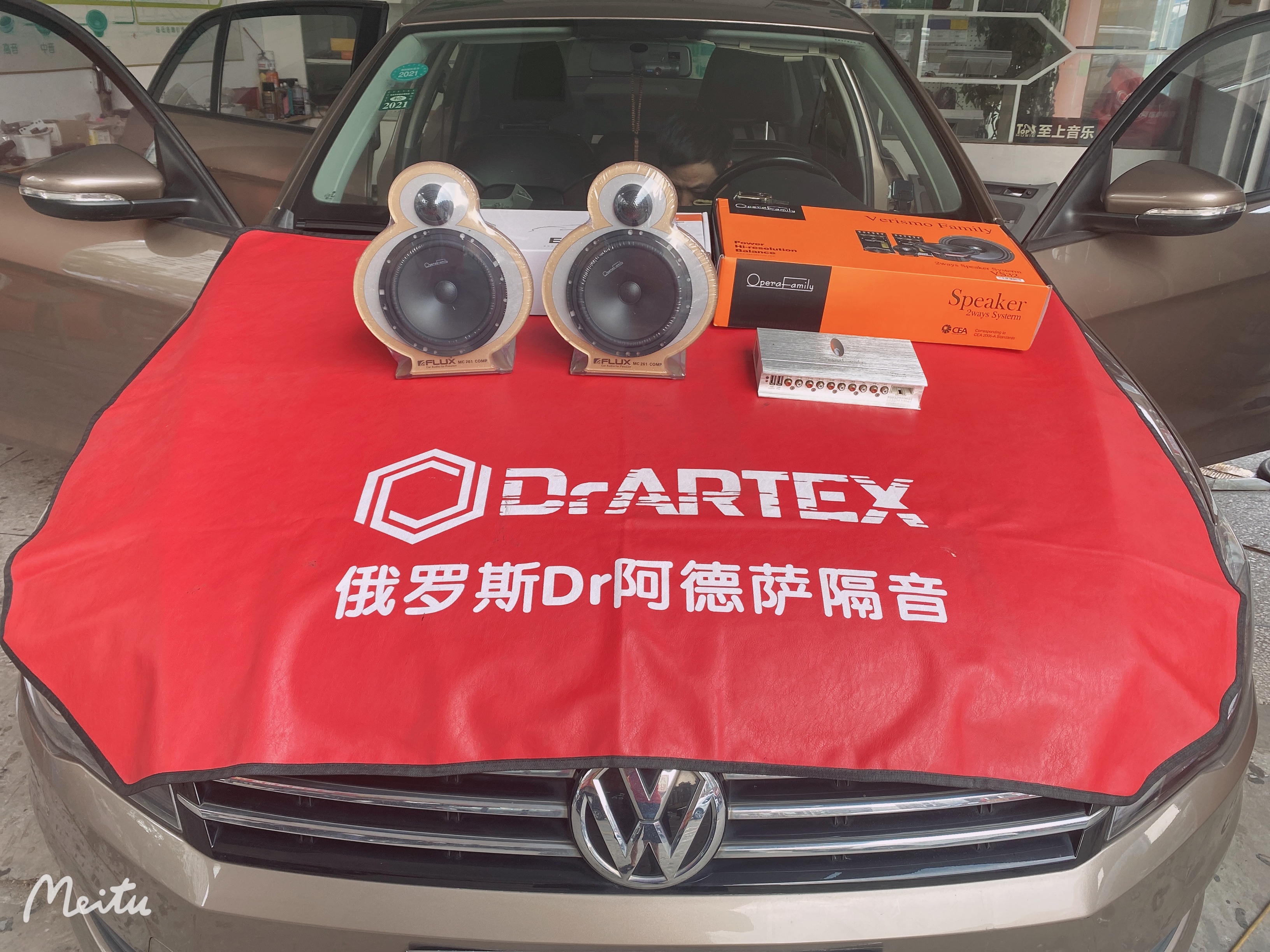 大众宝来音改歌剧世家 靓...