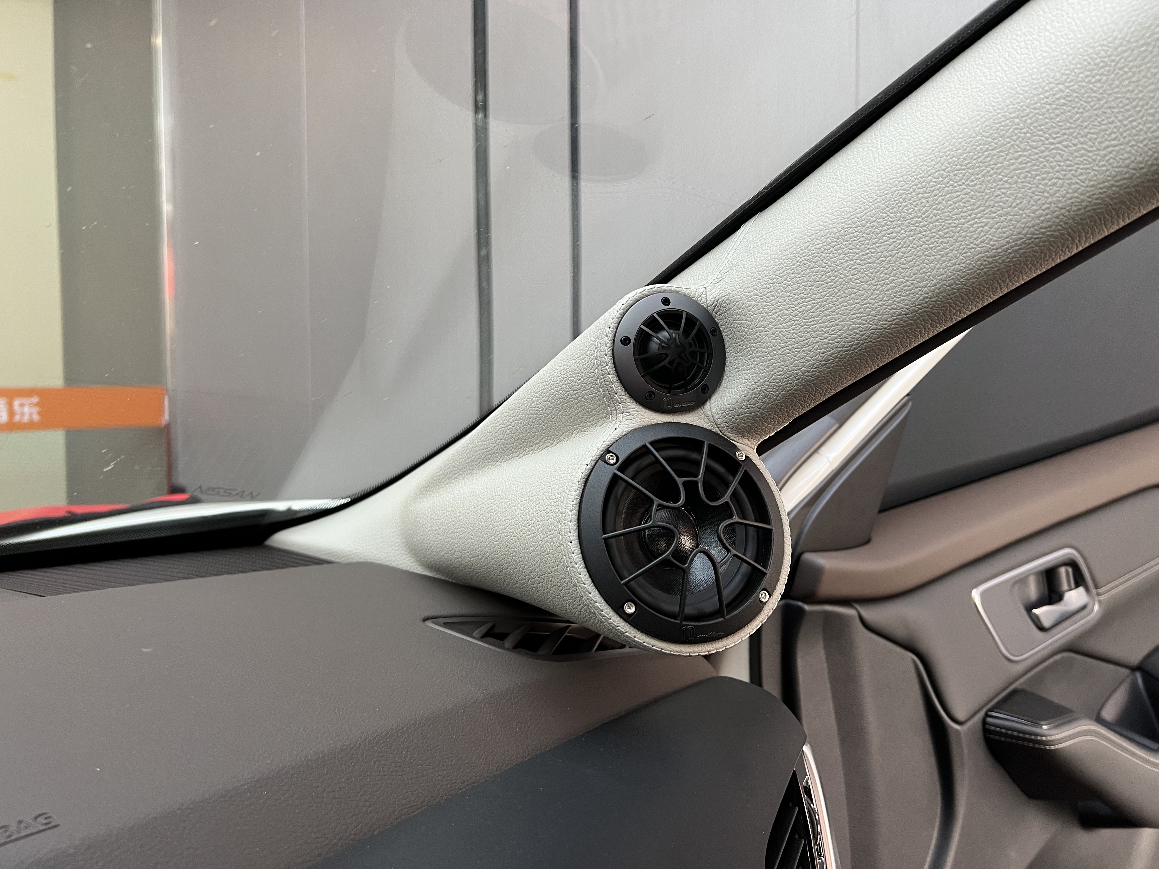 一步到位的升级方案，日产...