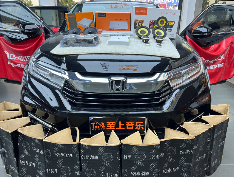 本田冠道改装歌剧世家音响 生活因为有了音乐变得美好！