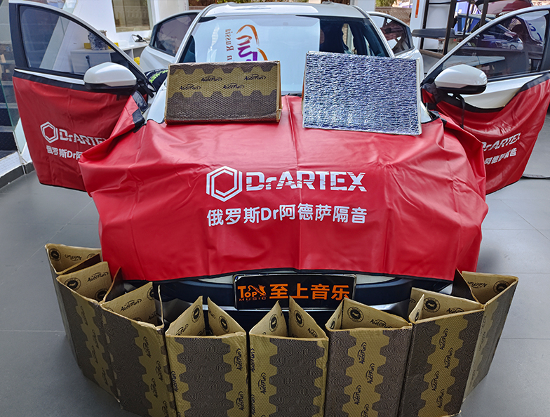 本田XR-V隔音升级Au...