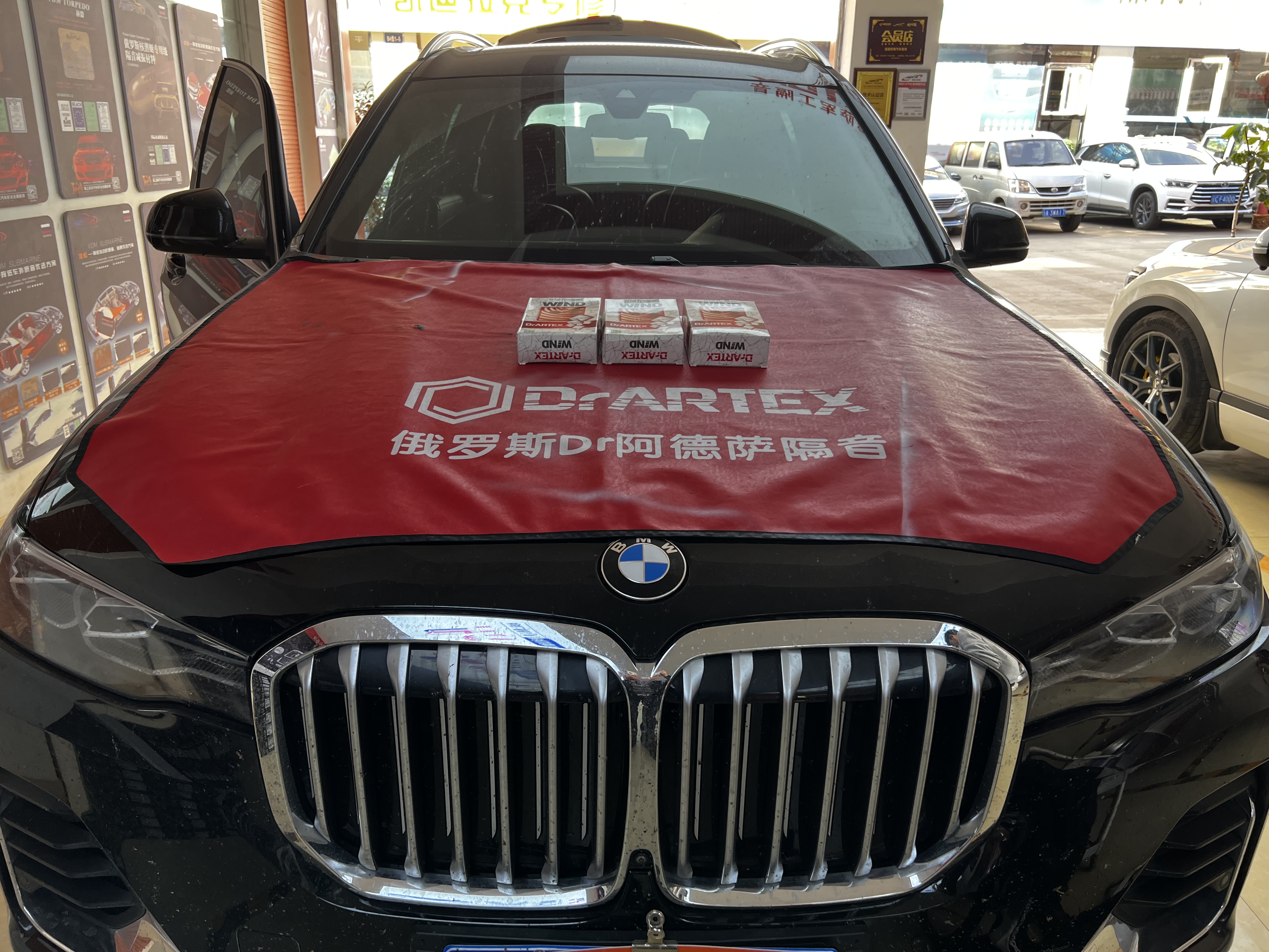 车门静谧有窍门 宝马X7...车门静谧有窍门 宝马X7...