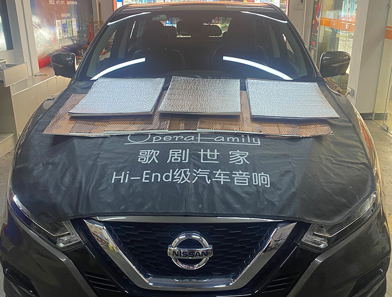 日产逍客胎噪大怎么处理？四轮贴上减振板、隔音棉就对了！