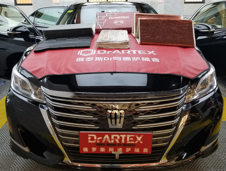 丰田皇冠升级阿德萨隔音 ...丰田皇冠升级阿德萨隔音 ...