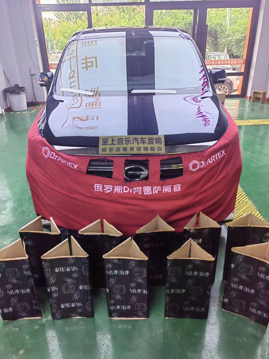 传祺M8隔音升级，静享旅...