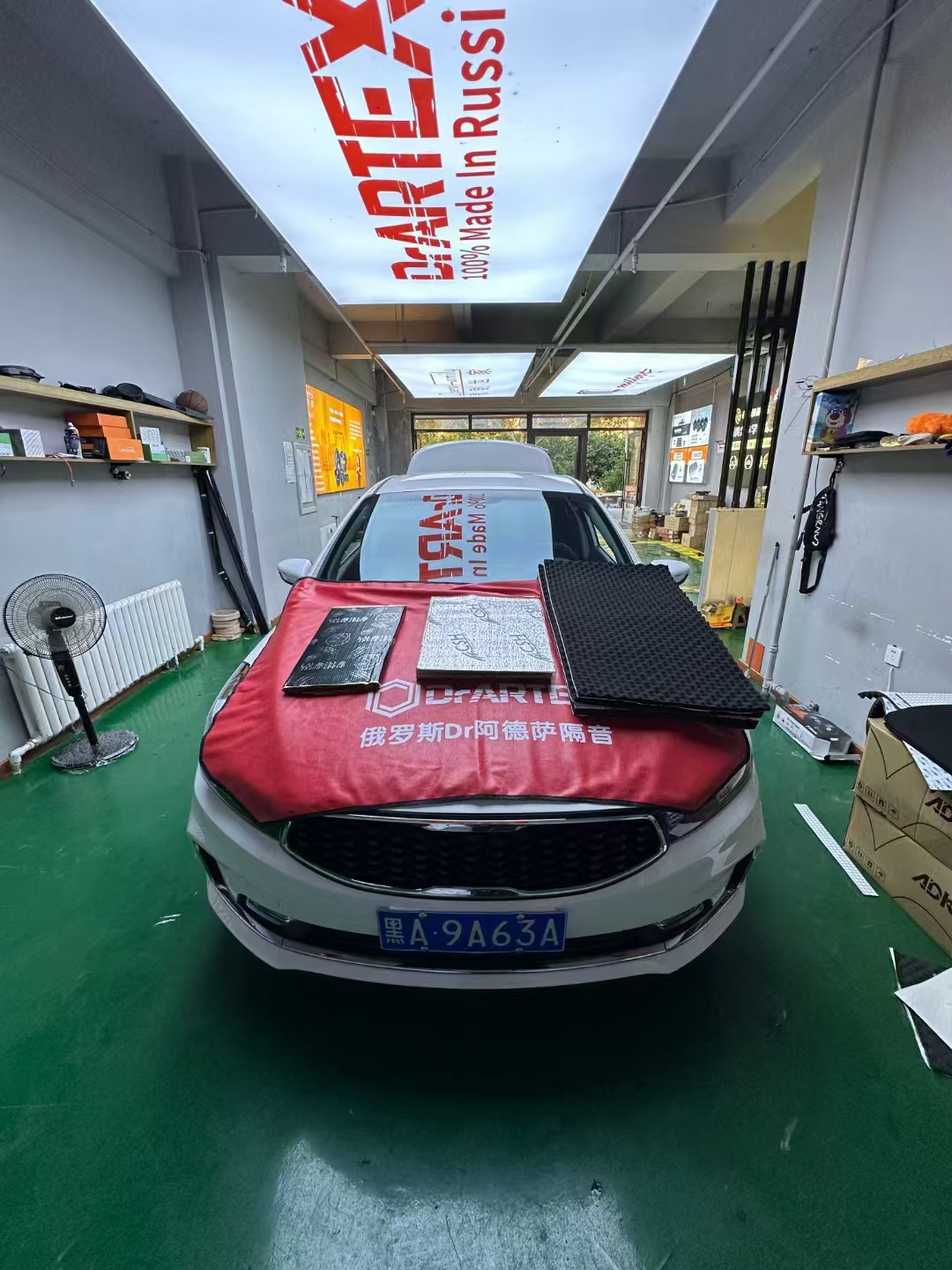 起亚k3隔音升级，减少噪...