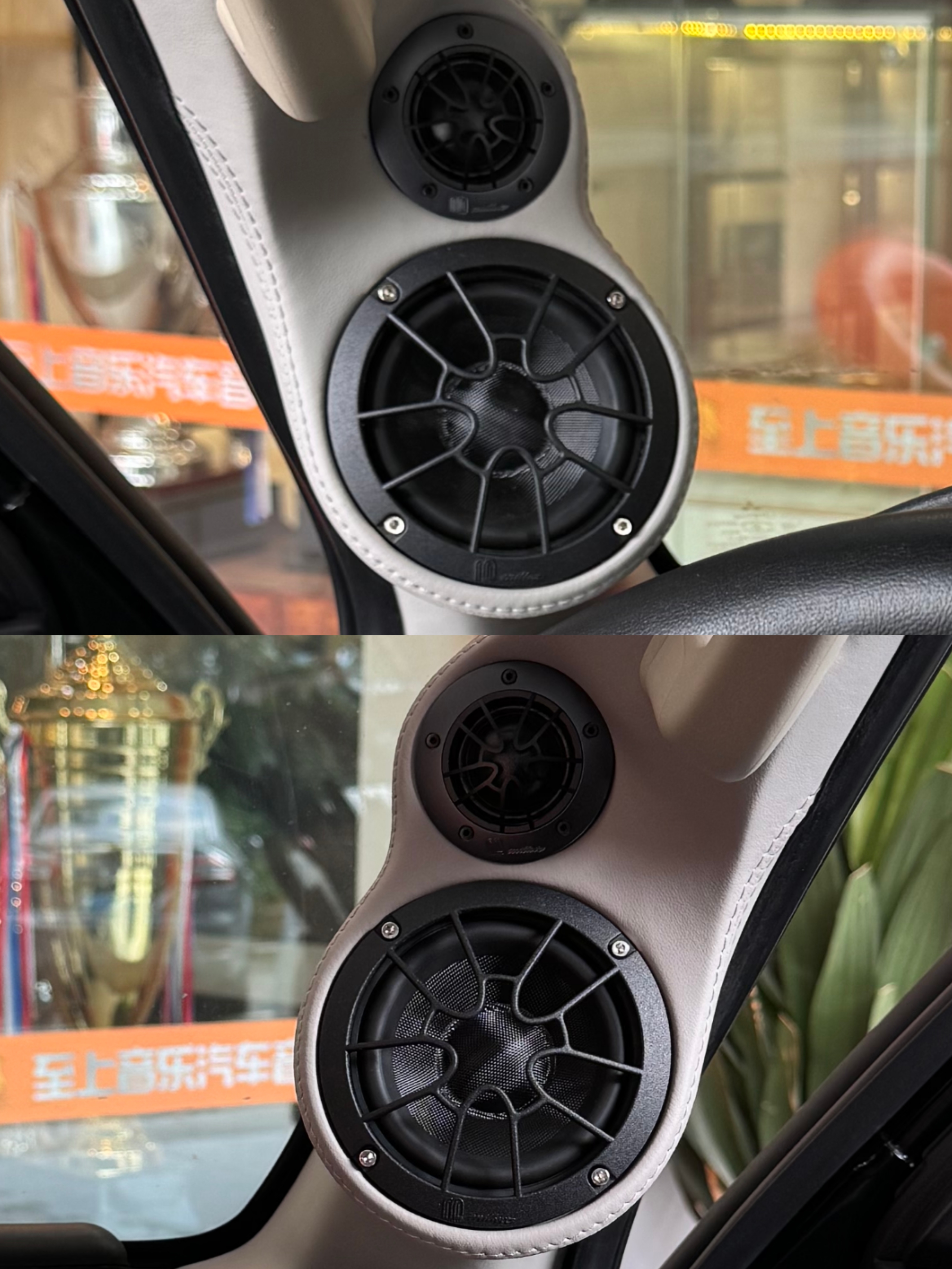 三菱帕杰罗音响升级，聆听...