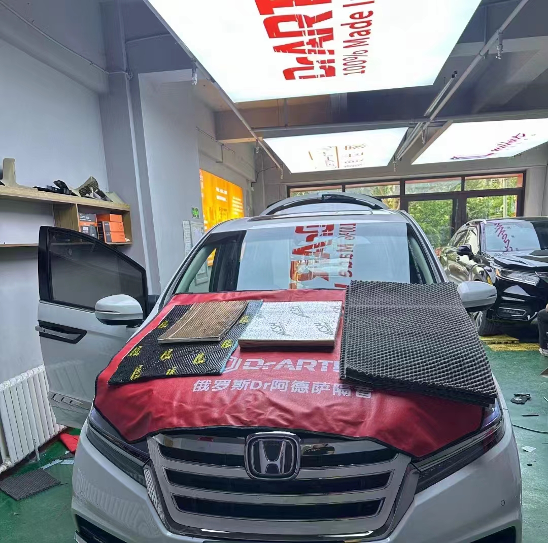 本田艾力绅隔音升级，减少...