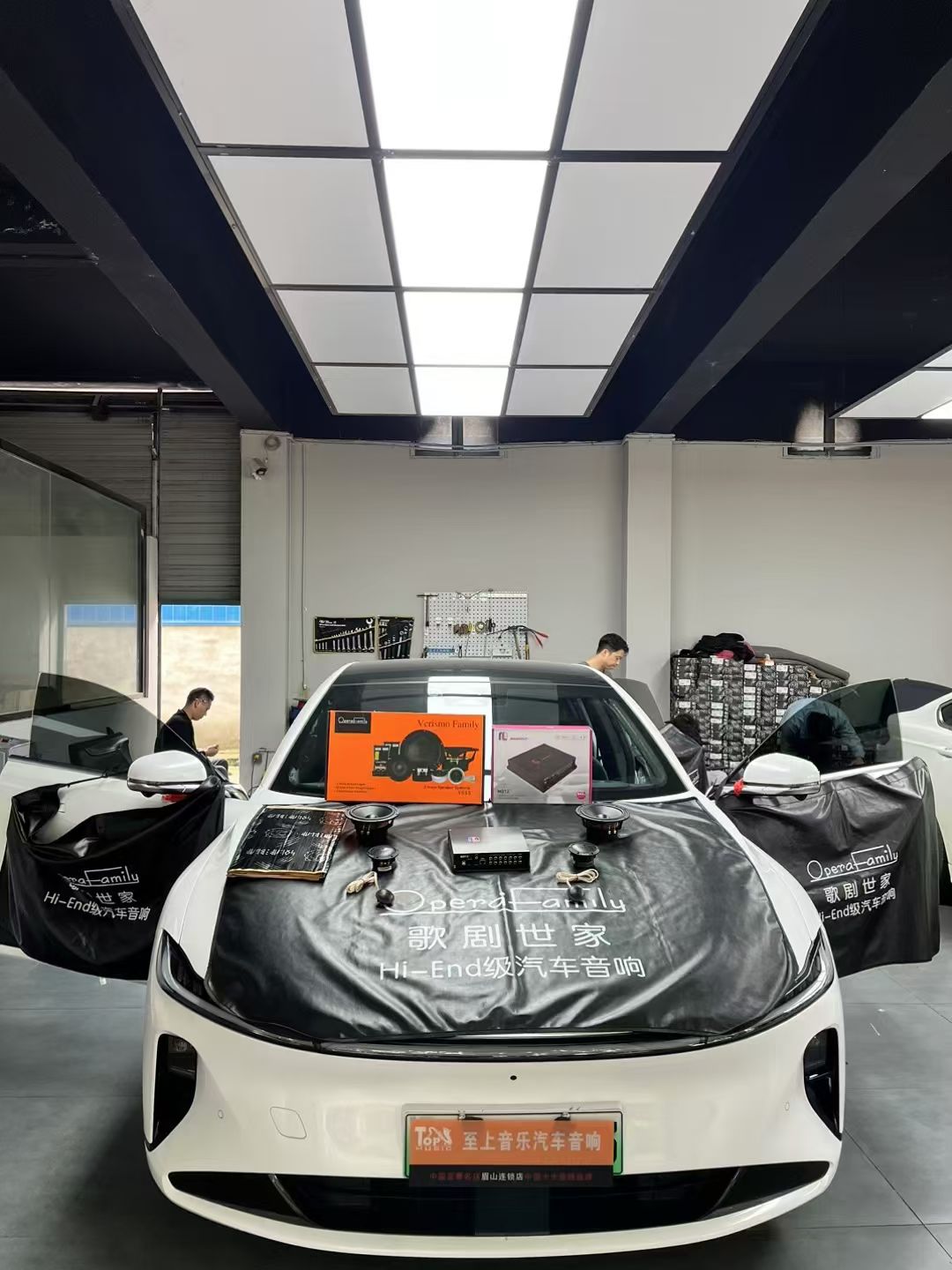 长安启源A07音响升级,音乐与车的浪漫邂逅!