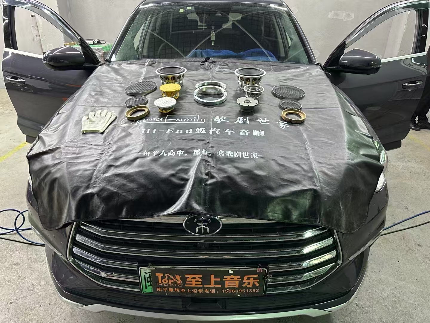 比亚迪宋pro升级全套歌...