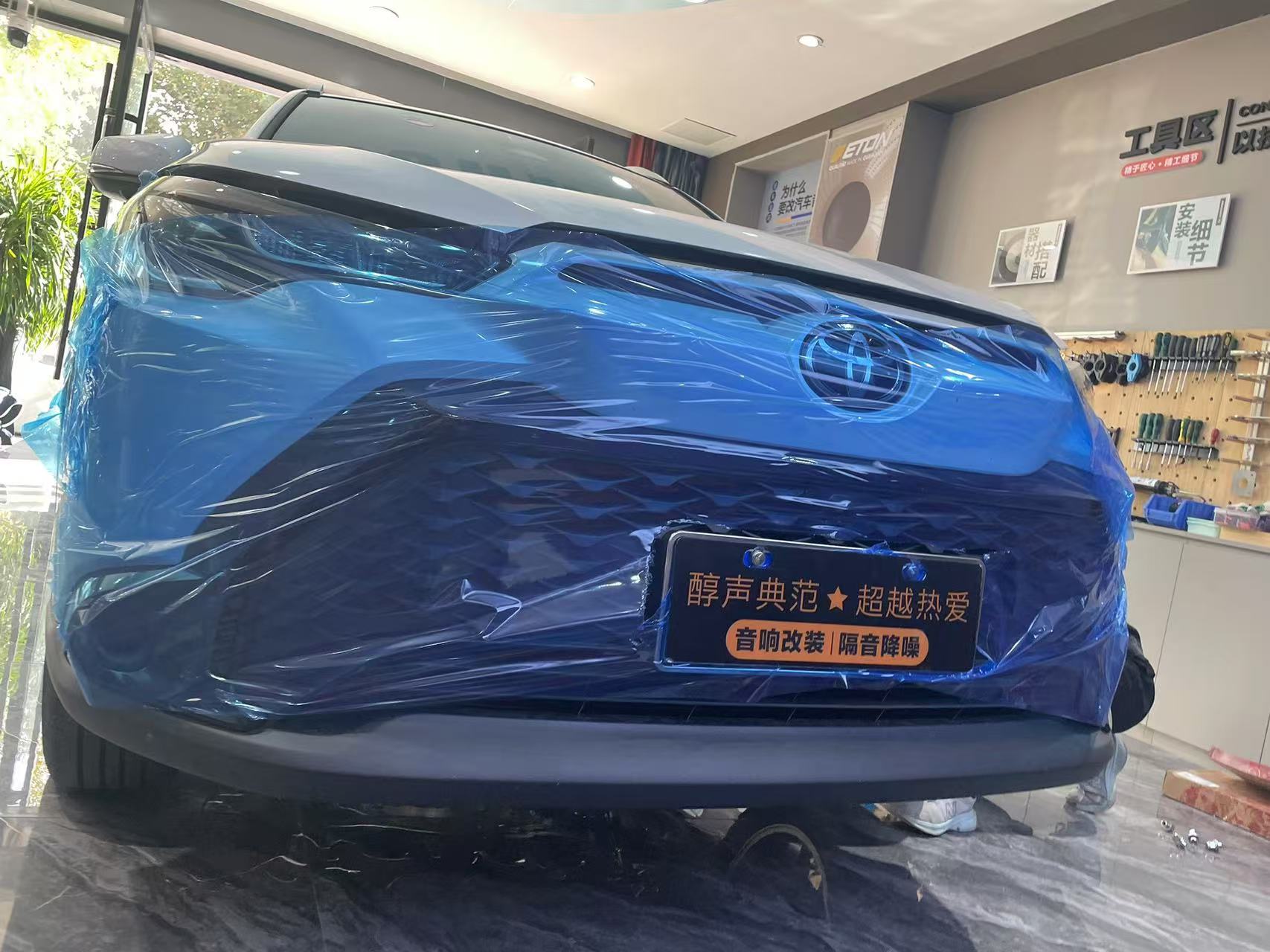 丰田汉兰达隔音升级