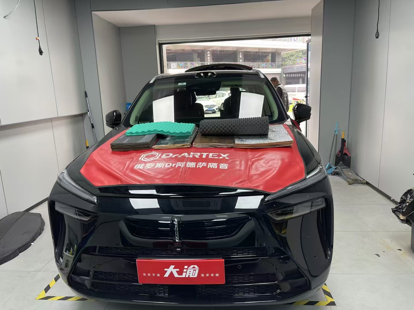 魏牌蓝山隔音升级，解决低...