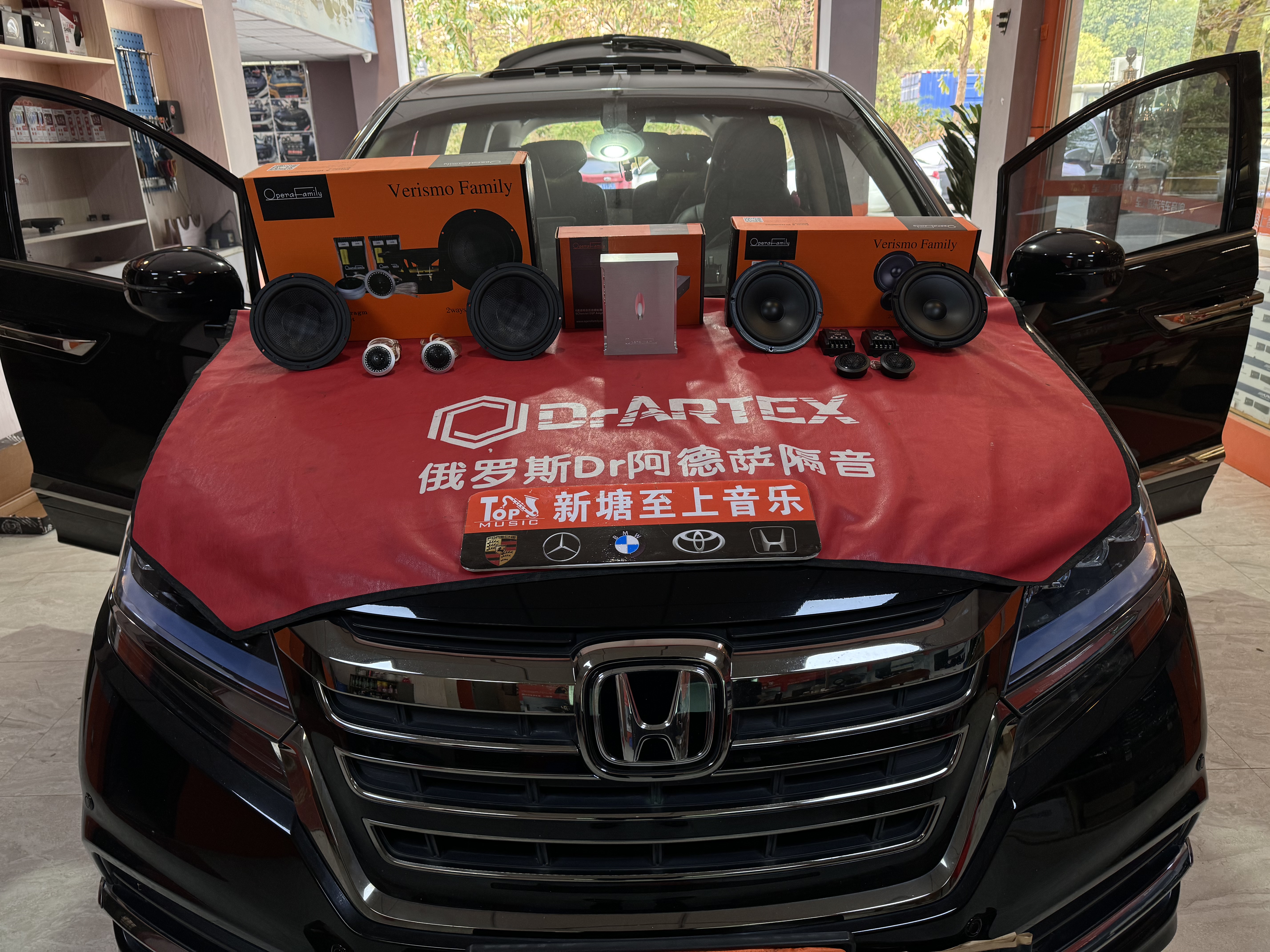 本田艾力绅音响隔音升级，让音乐一路同行