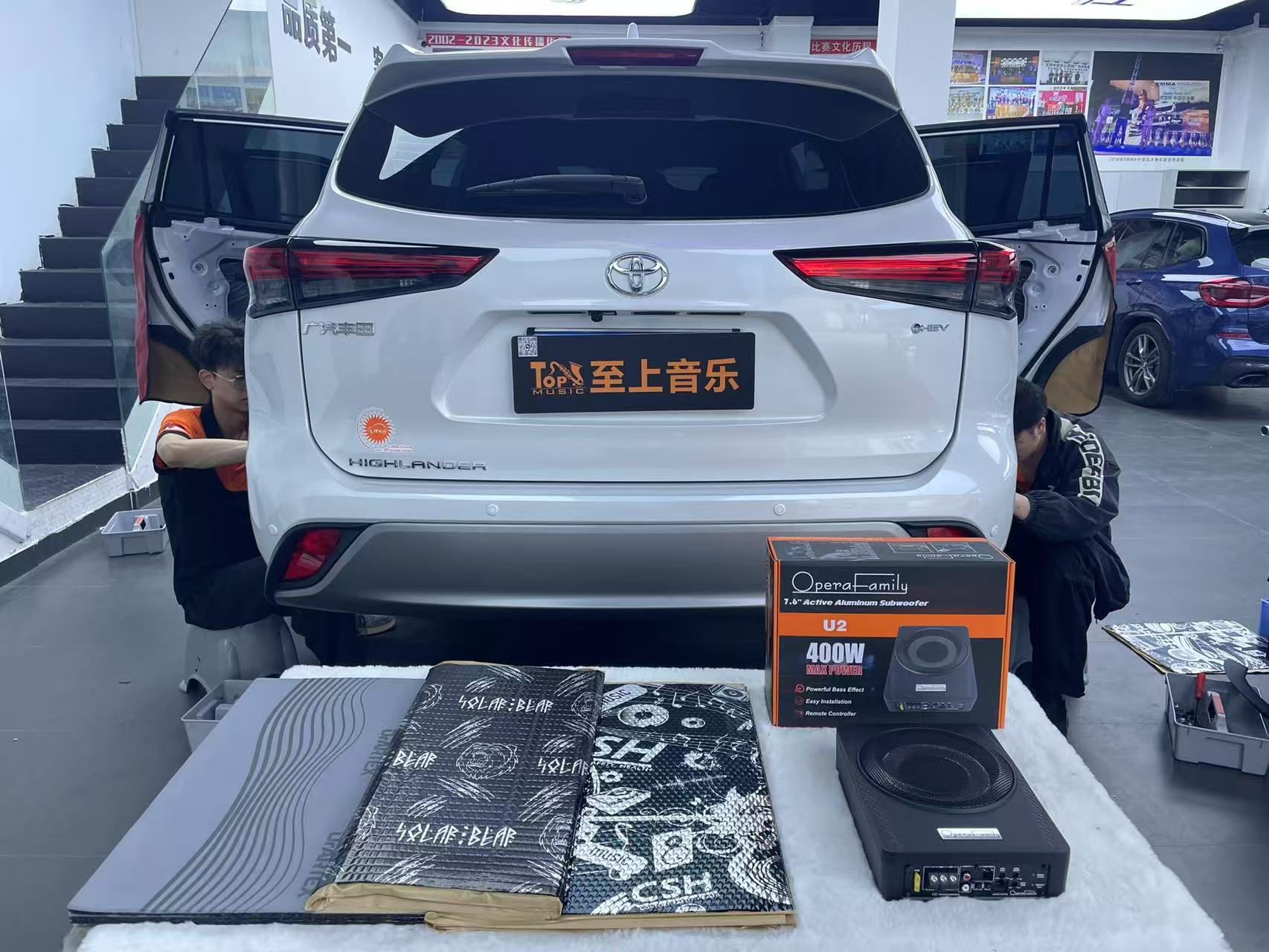 丰田汉兰达音响隔音升级，提升驾驶乐趣！