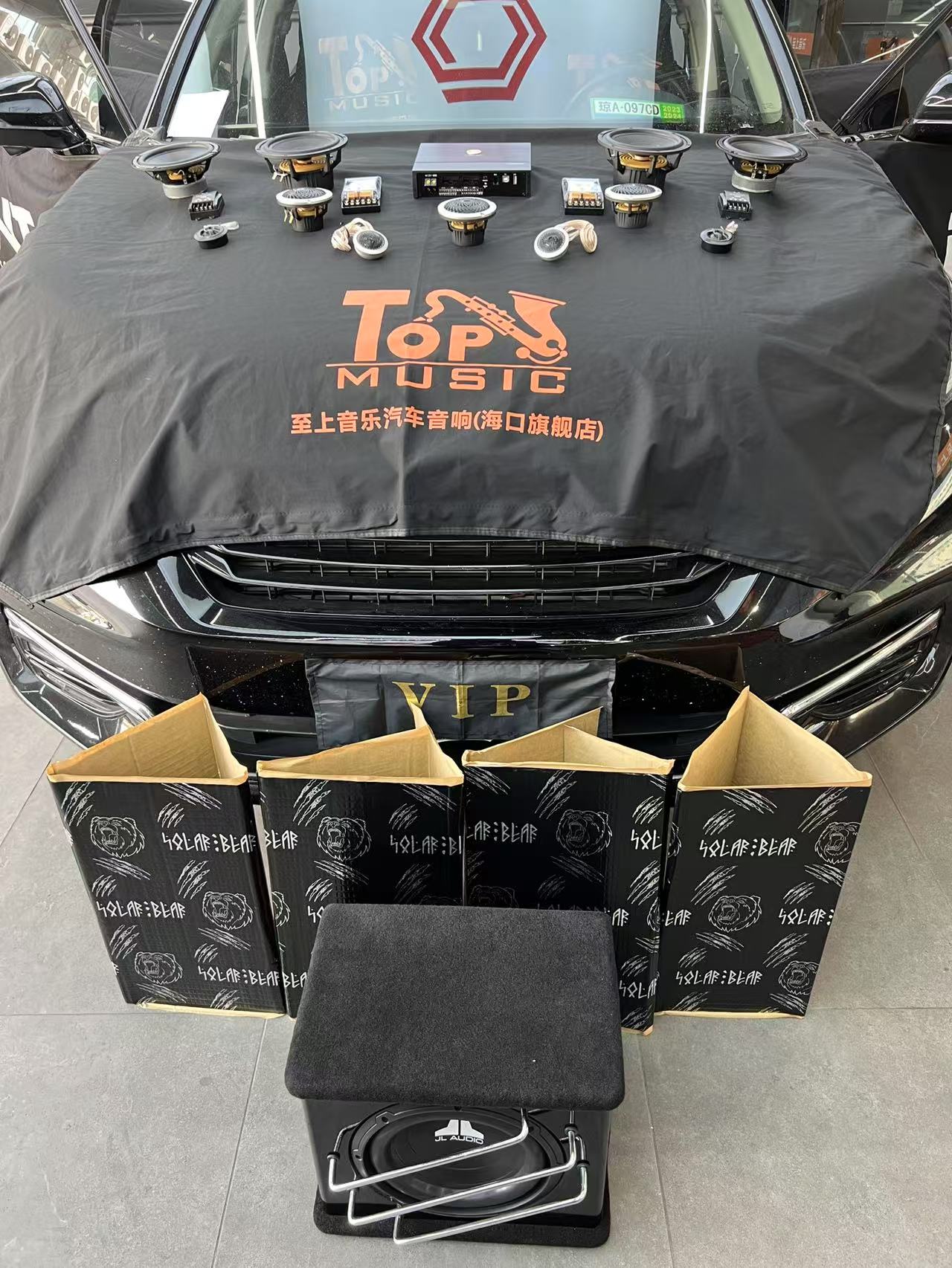 本田冠道音响升级，享受悦...