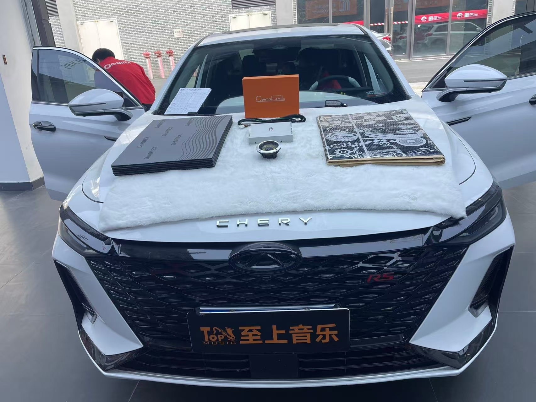 奇瑞艾瑞泽8音响隔音升级...