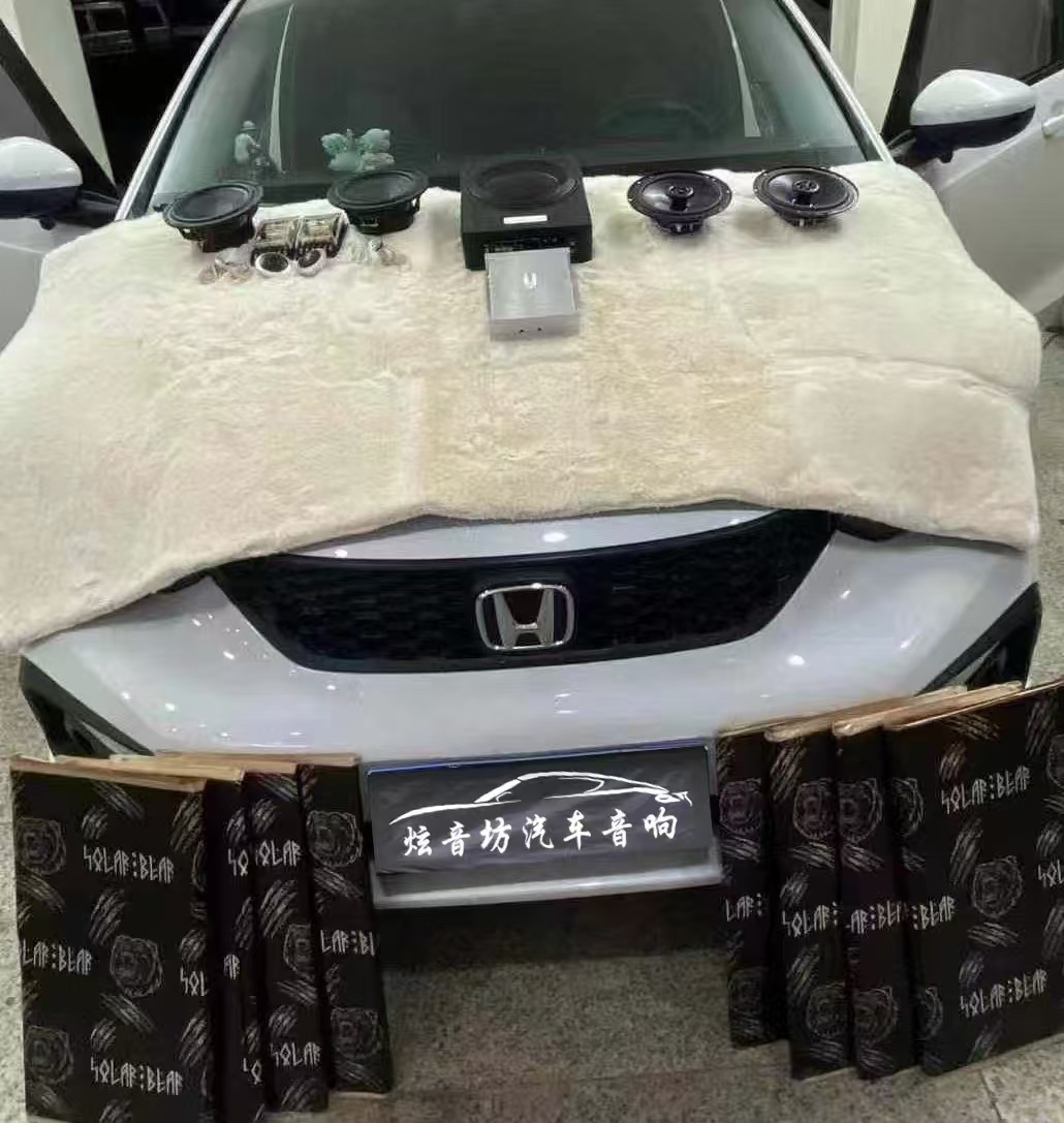 本田GR9音响升级，为爱...