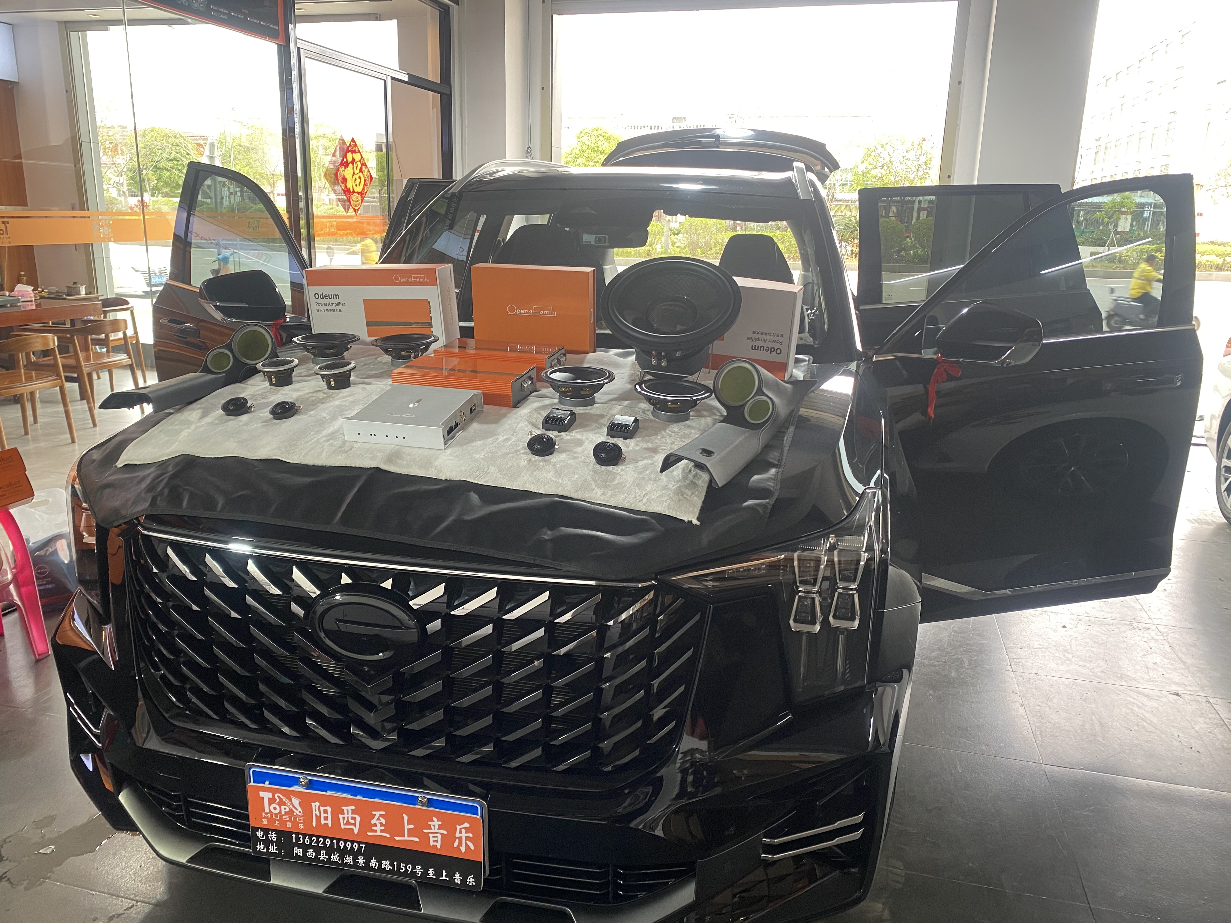 传祺GS8音响升级，提升...