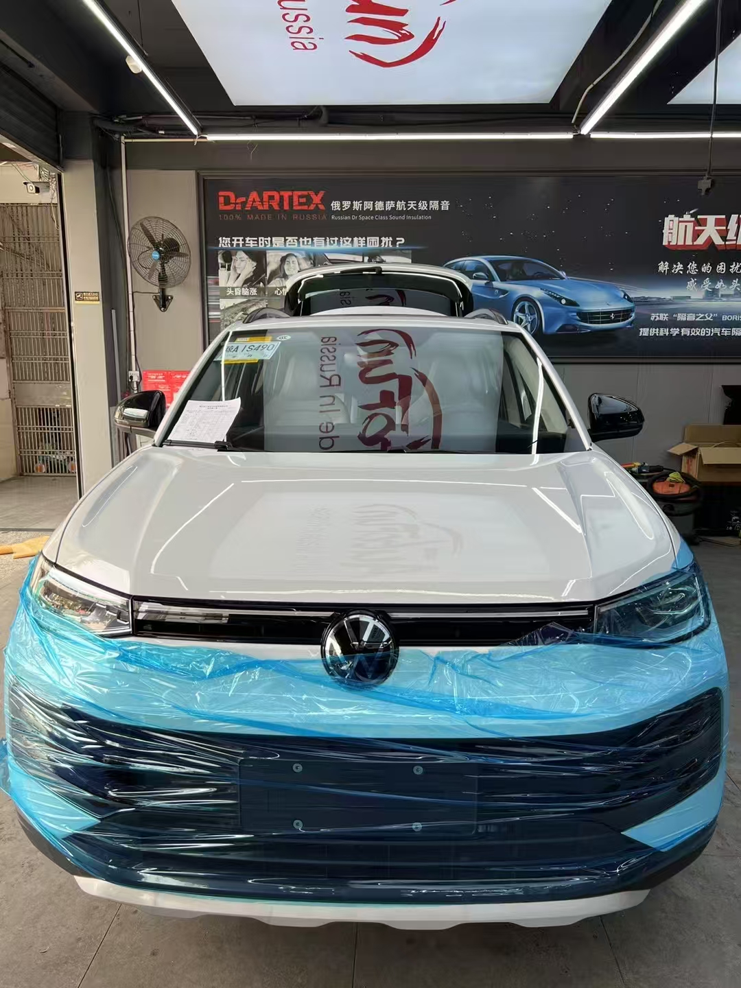 大众新锐隔音升级，听得见...