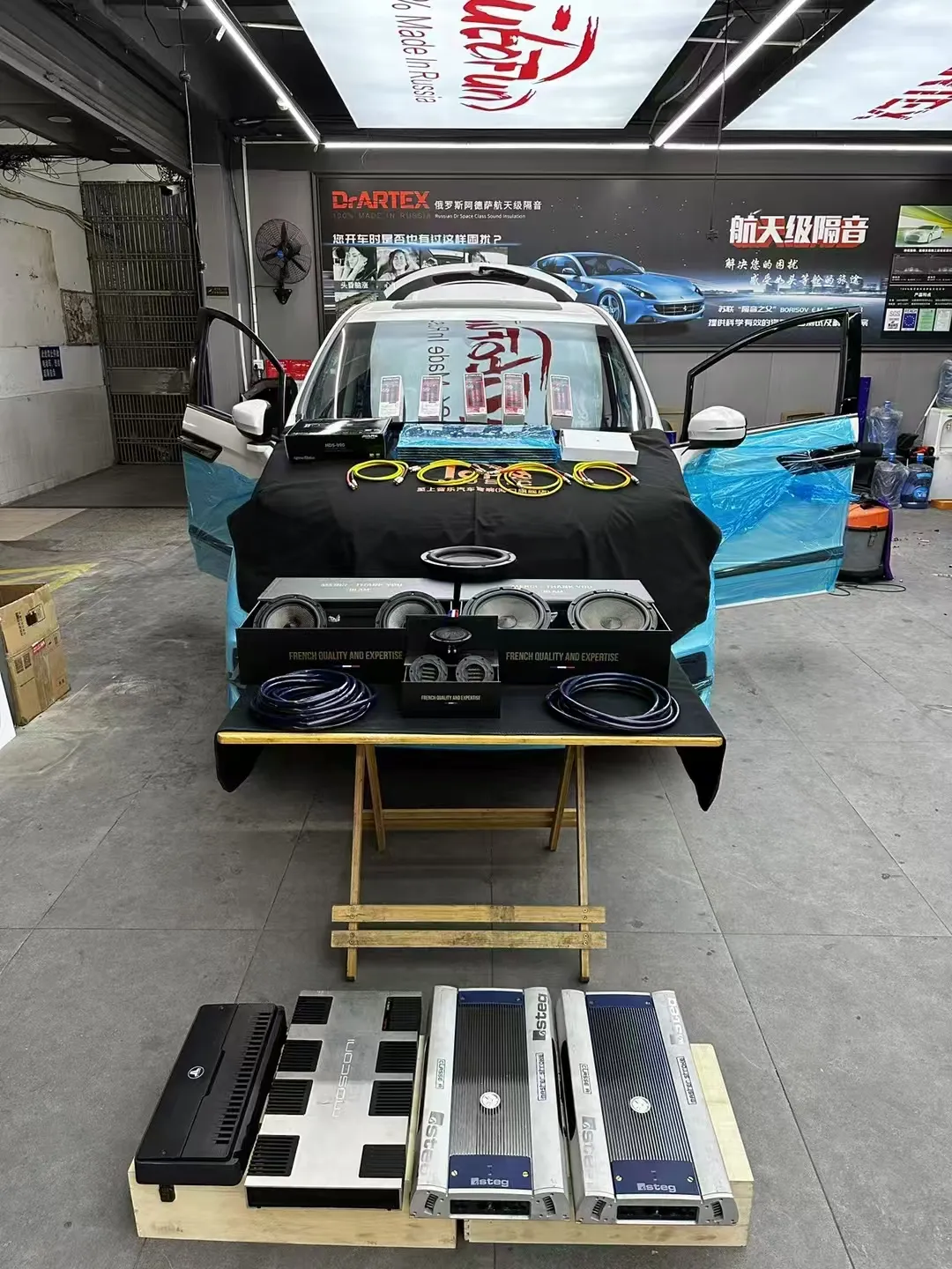 本田艾力绅音响升级，法式...