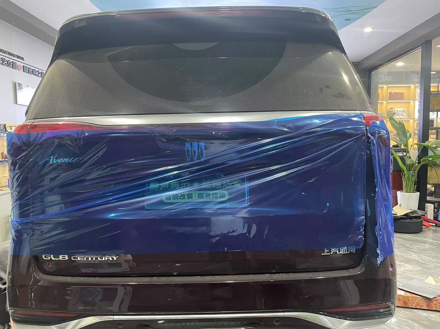 别克世纪轮毂隔音，降低胎...