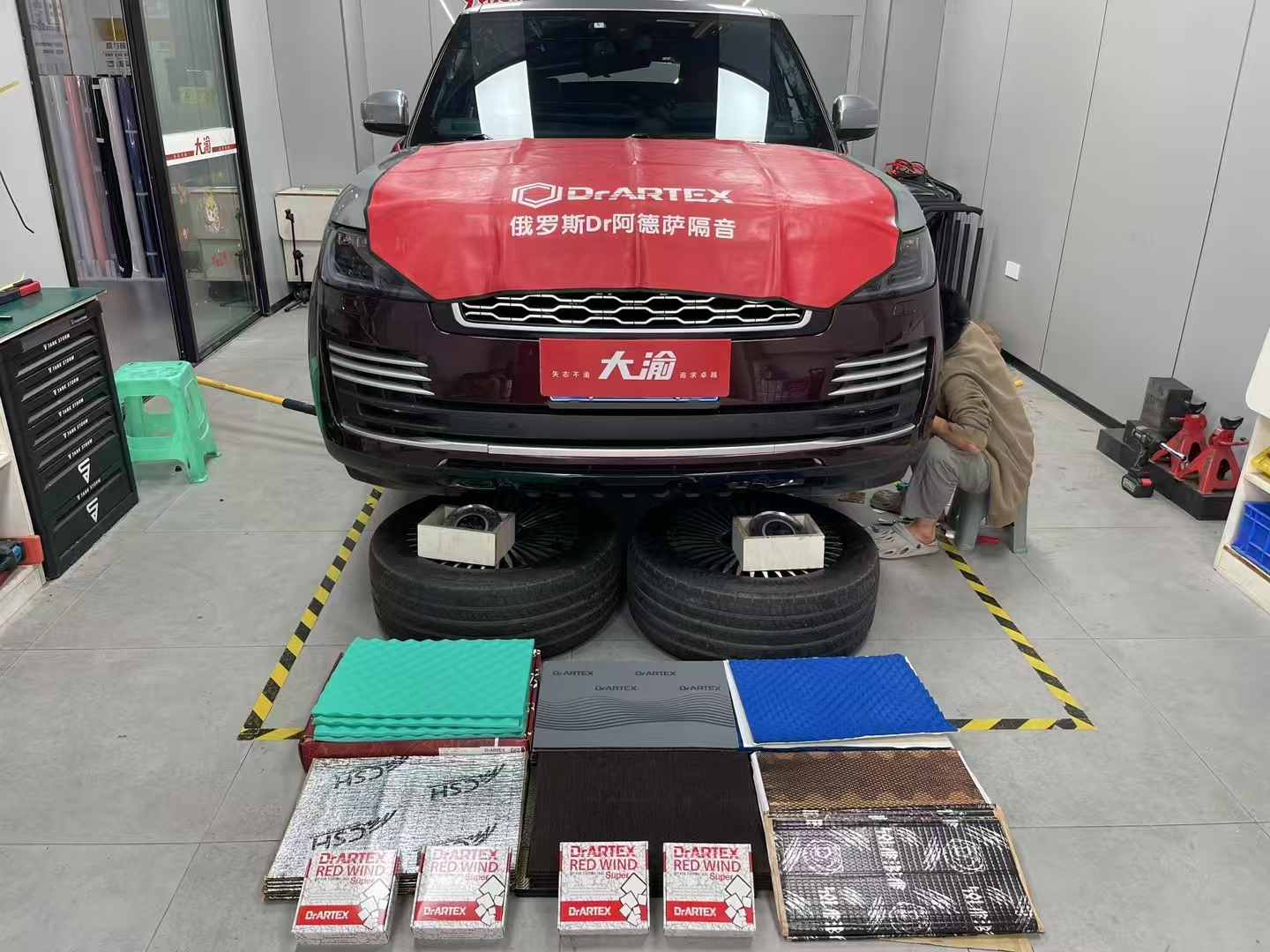 路虎揽胜隔音升级，让驾驶...