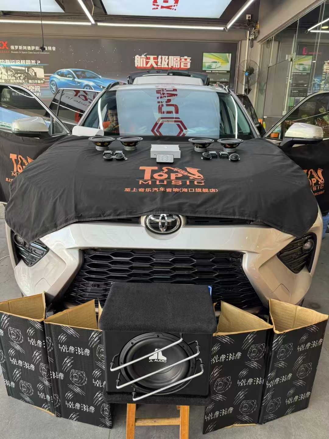 丰田威兰达音响升级，提升驾驶听觉体验