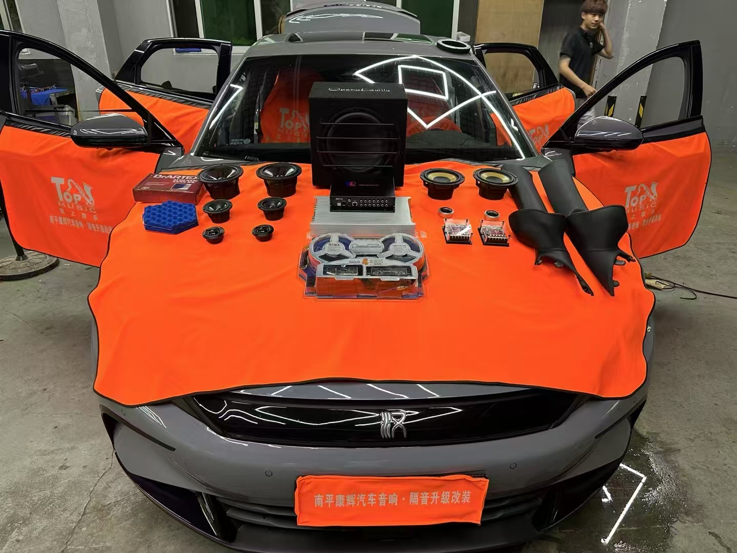 比亚迪汉音响升级，进一步...