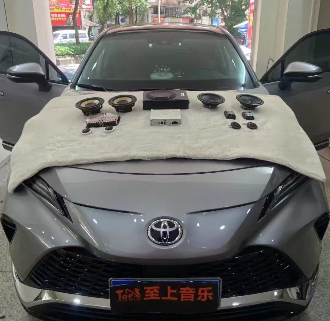 丰田威飒音响升级，让车内...