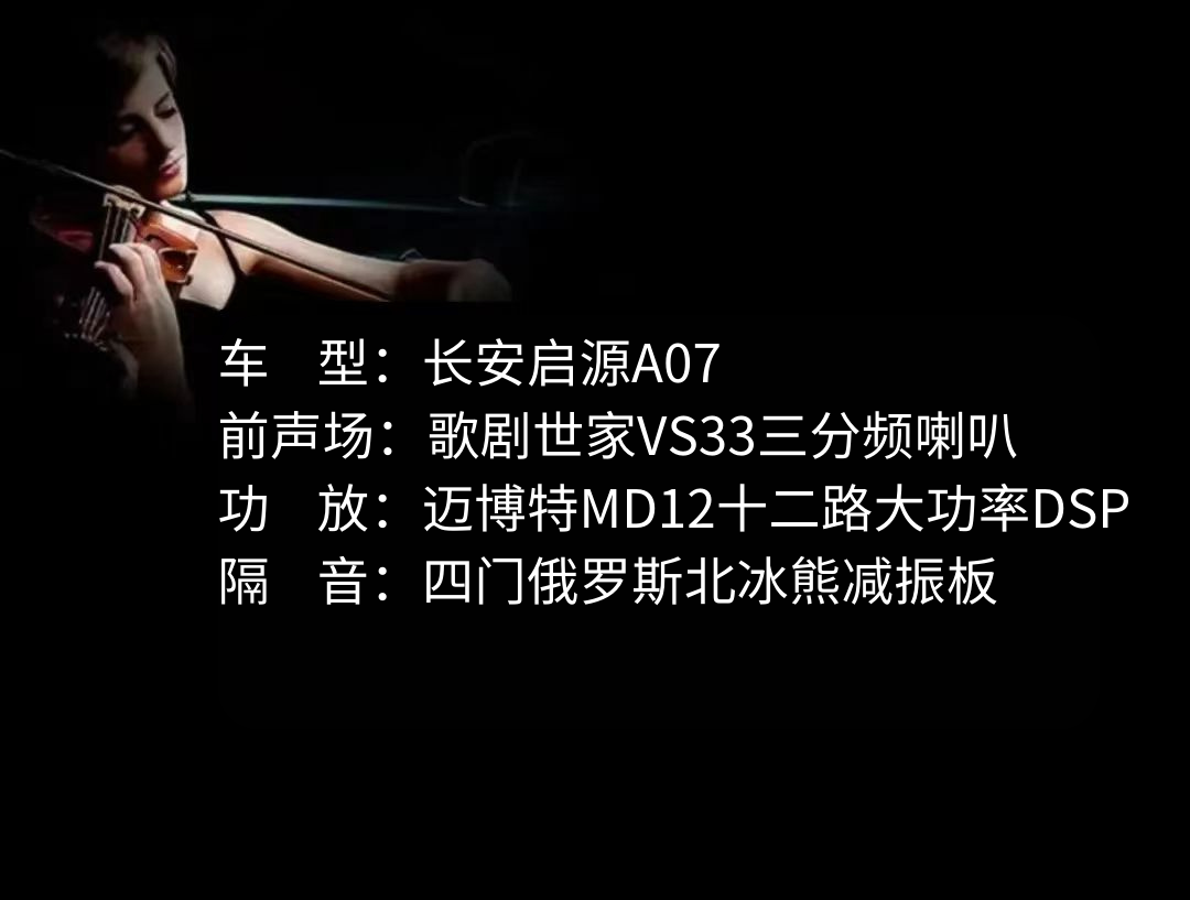 1730078754379611.png 长安.png