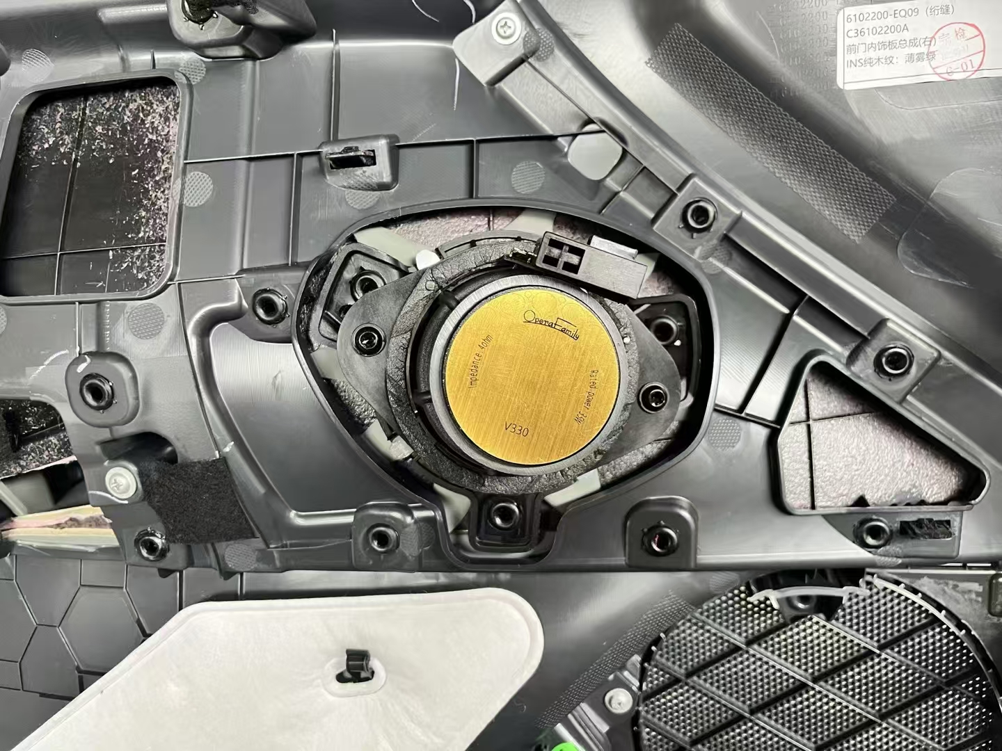 1730078871769898.jpg VS33.jpg