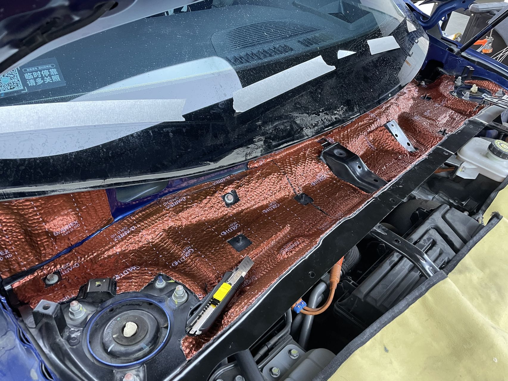 1736391880926184.jpg U型槽 金甲.jpg