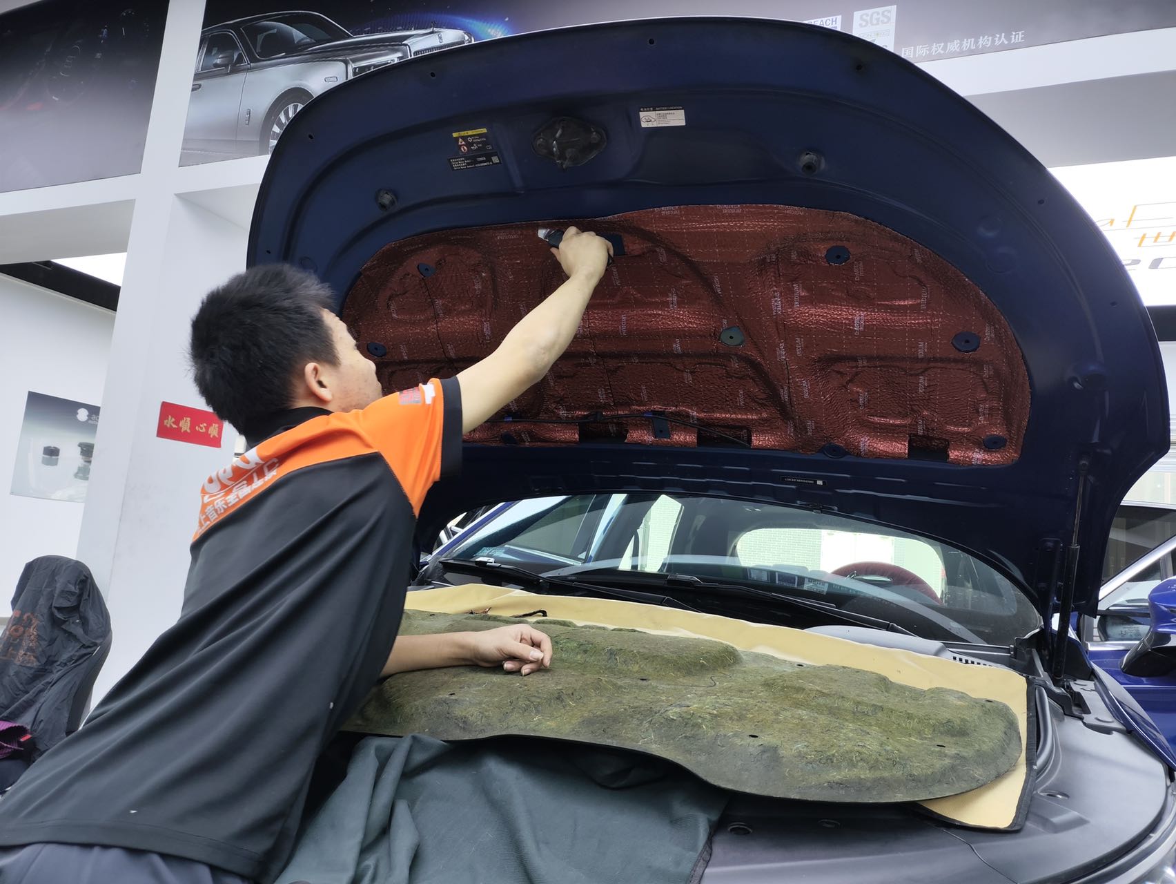 1736391958626824.jpg 引擎盖 铱甲.jpg