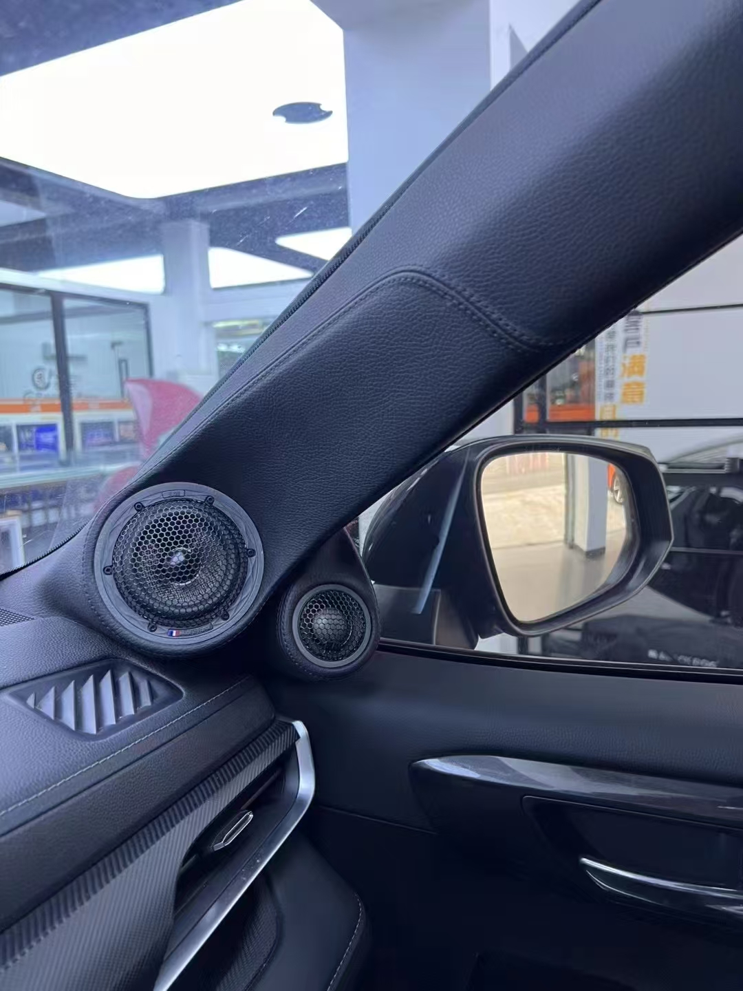 前  声  场：法国BLAM三分频喇叭 (3).jpg