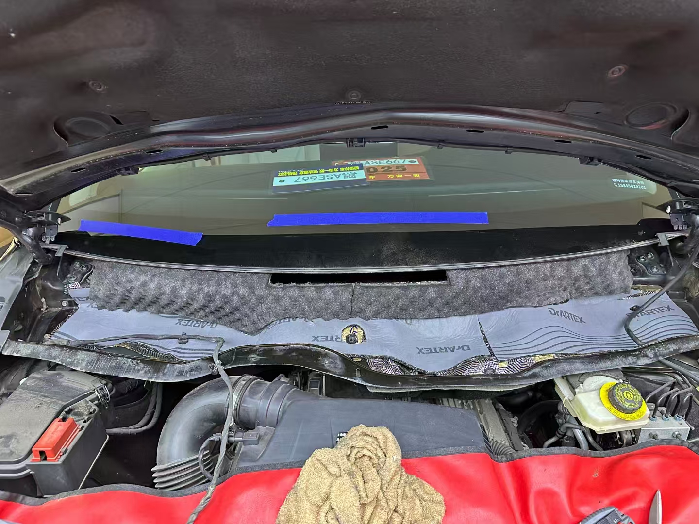 1743303289987629.jpg U型槽:俄罗斯阿德萨超级护甲07隔音隔热棉.jpg