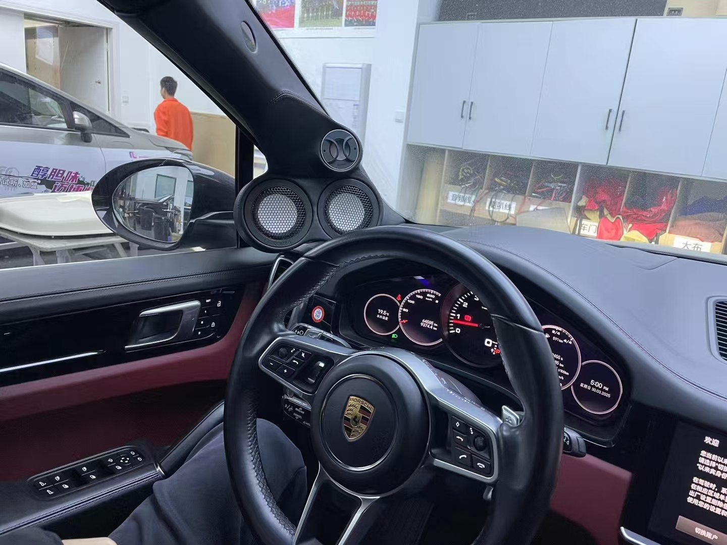 保时捷卡宴 艾卡顿四分频.jpg