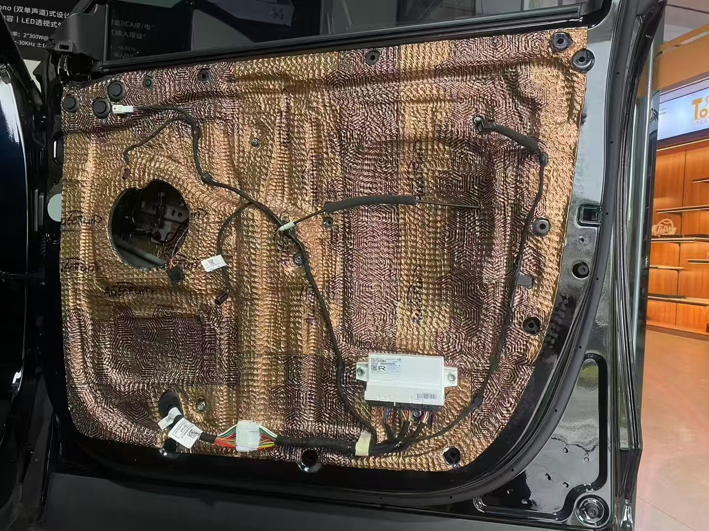 Autofun潜艇减振板 (2).jpg